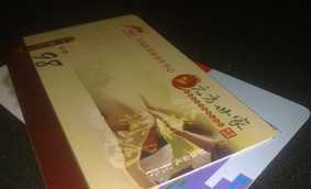 射频卡应用与安全防护全解析 从MF1卡到智能会员卡