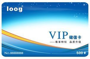 射频卡技术及应用 聚焦中山供应商与安全防护