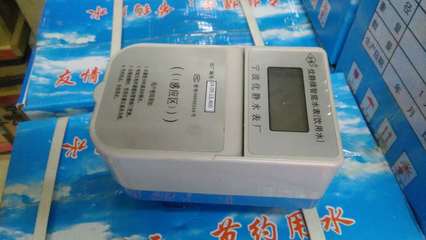 YJ优静大口径射频卡智能冷热水表 技术优势与应用前景解析