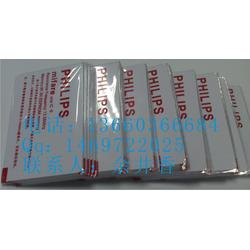 信息卡批发与供应 解析射频卡厂家的核心价值