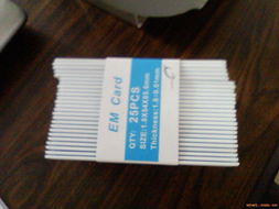 诚寻长期合作伙伴 专业ID/IC感应卡与射频卡生产厂商